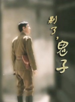 久久综合九色综合97欧美