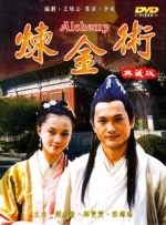 2019av在线播放