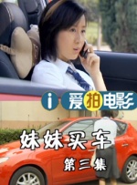 欧美日韩成人一区二区三区