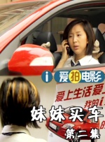 国产一区二区免费播放