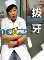国产99在线a视频