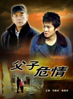 手机免费久久久久影院