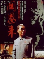 黄色一级电影