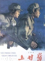五月婷婷久久综合