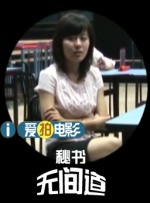 性感美女骑乘theporn