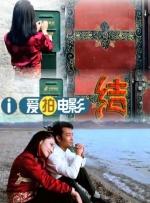 您的机器人管家请签收