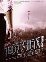 大香焦依人在钱6