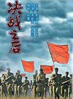 国产精品久久二区三区色裕