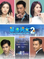 双性猛男被脔到怀孕h陆天昊