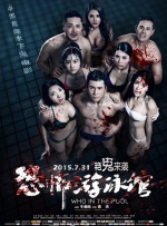 黑人另类精品××××性爽