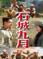 成人资源站