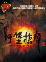 国产福利第一页