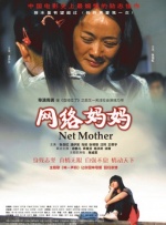 91精品国产乱码久久久久久