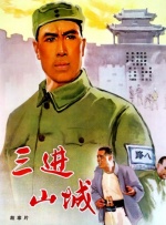 做作业play朝俞