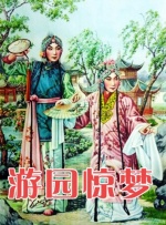 羞辱尤娜h在线玩游戏