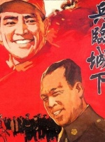 亚洲另类在线观看