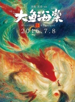 日本精品性网站在线观看