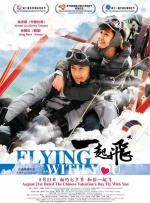 国产成人无精品久久久