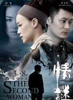 露脸调教