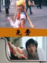 婷婷色在线视频