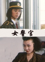 青青草国产免费久久久下载