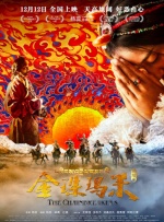 91精品国