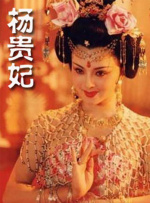 俺去干