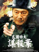 超碰2020