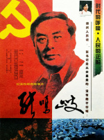 欧美精选在线观看