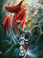 被章鱼触手到高潮网站