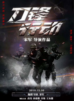 又爽又色禁片1000视频免费看