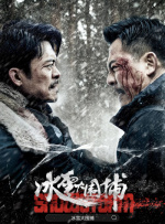 麻豆av电影在线观看