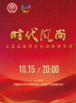 色琪琪影院