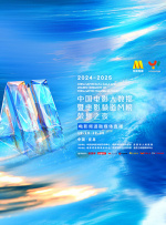 亚洲视频一区二区三区