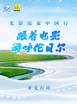 日韩二区三区