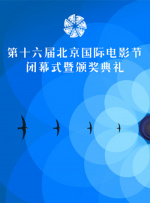 亚洲欧美日韩在线不卡中文