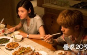 99久久精品免费看国产
