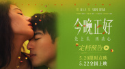 精品欧美一区二区vr在线观看