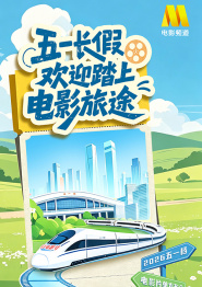 国产精品深爱在线
