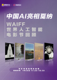 国产亚洲精品看片在线观看
