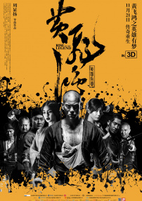 国产精品久久久福利