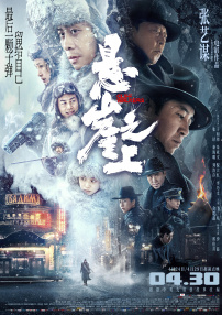 欧美专区一区二区三区