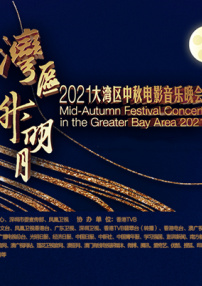 av在线免费观看地址