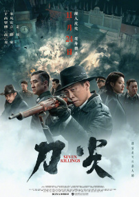天堂久久久