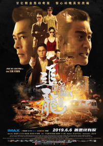 亚洲欧美一区二区三区久久