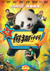 久久瑟