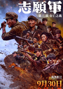 宅男视频污在线看