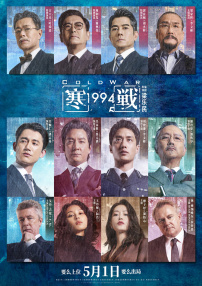 在线欧美精品二区三区