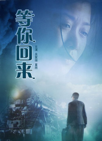 甜言蜜语的男友