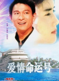 国产精品青青青高清在线